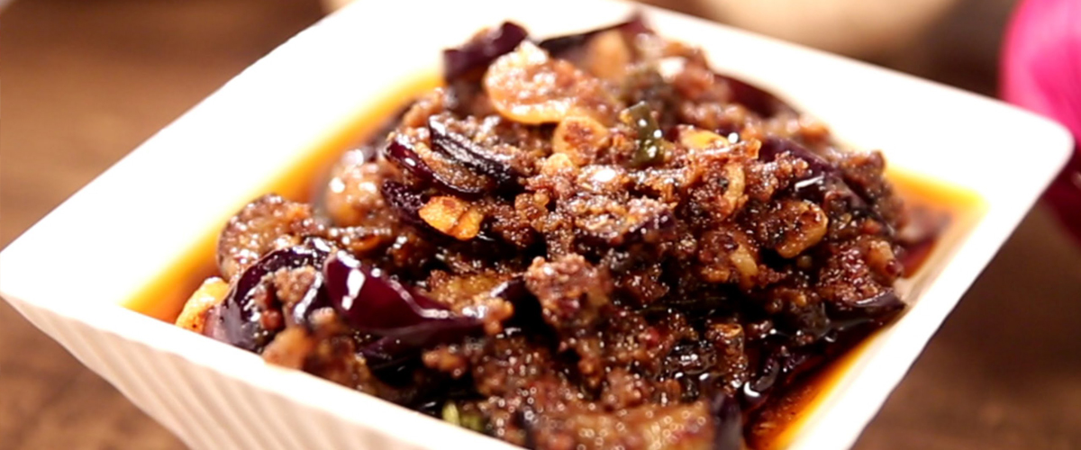 BRINJAL PICKLE